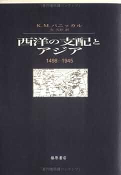 ☆着払限定☆断捨離☆激レア☆オールドボーイ☆アメリカ版☆ポスター☆若干難アリ Amazon.co.jp: WANTED TOUR 2003-2004 KIYOSHIRO IMAWANO